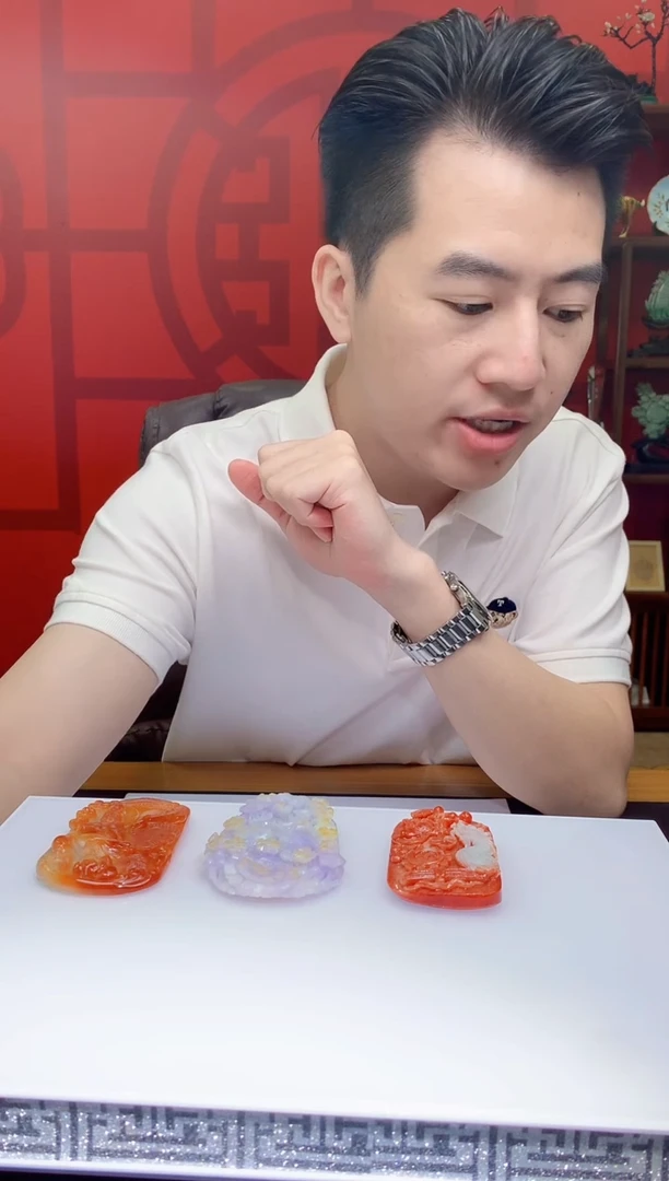定制翡翠未镶嵌福1088hm-毛货挂件
