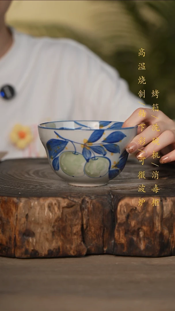 瓷片景德镇高温釉下彩可微波烤箱洗碗机