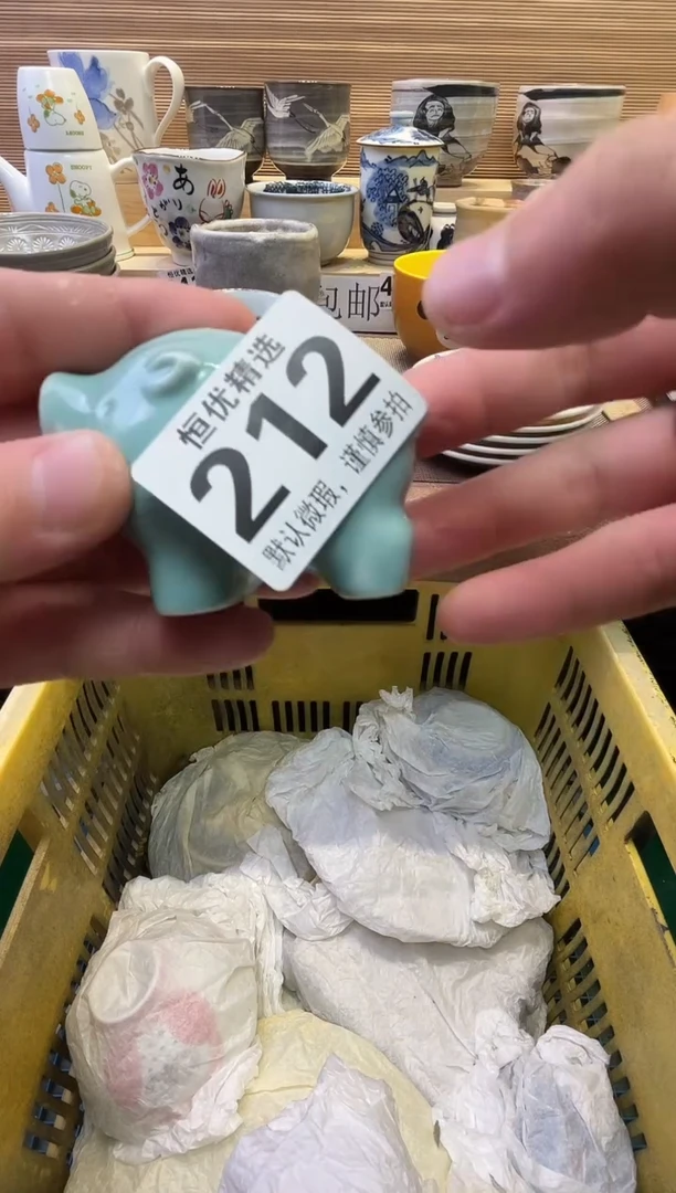 瓷片是**吖瓷器瓷器瓷器瓷器瓷器瓷器瓷器