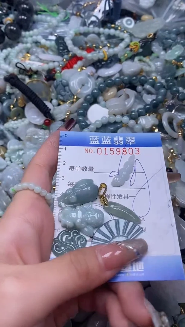 【闪购商品】翡翠颈饰未镶嵌闪购0159803