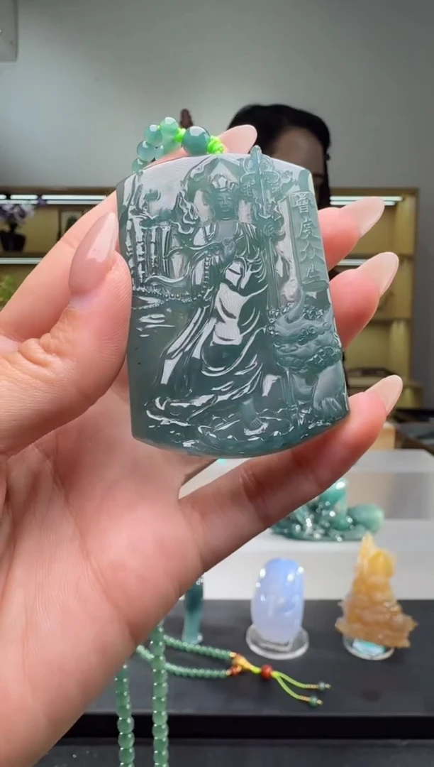吊坠(赠链)未镶嵌翡翠吊坠