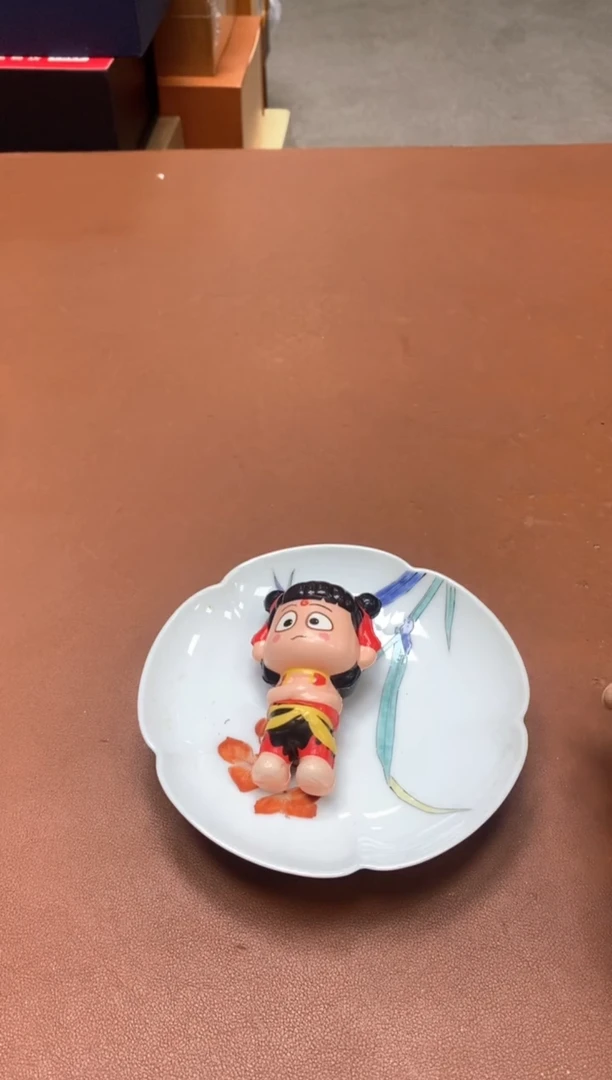 老二精选工艺品顺*0408