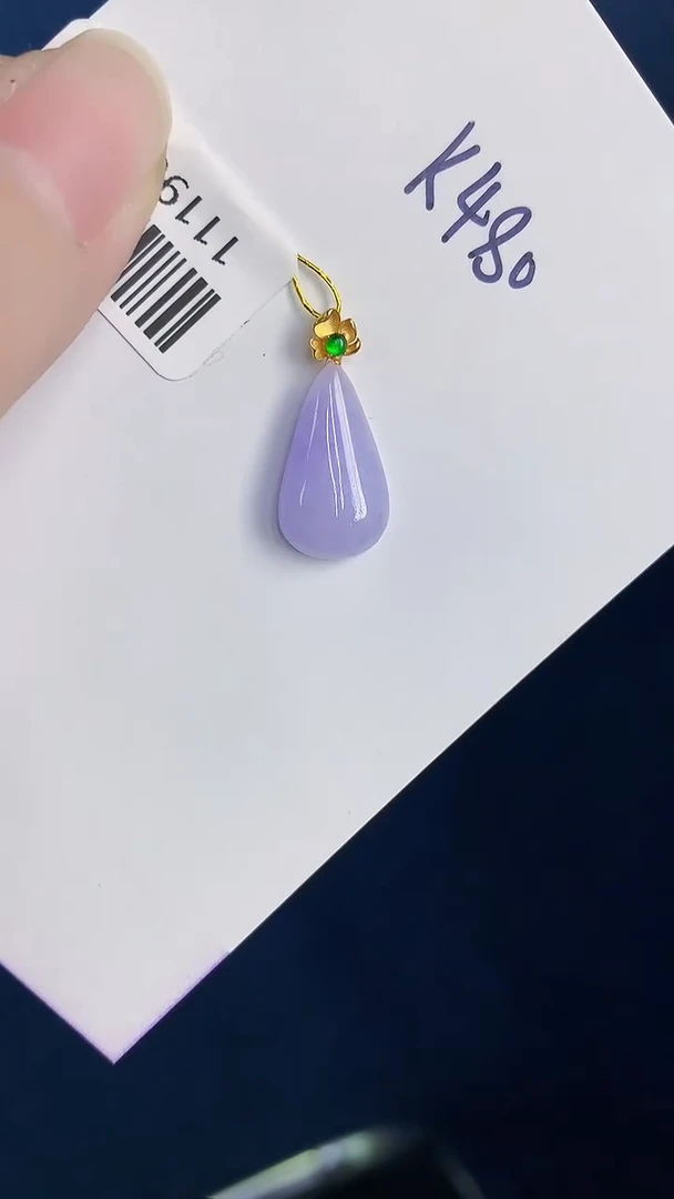 颈饰18K金镶嵌翡翠天然翡翠缅甸A货