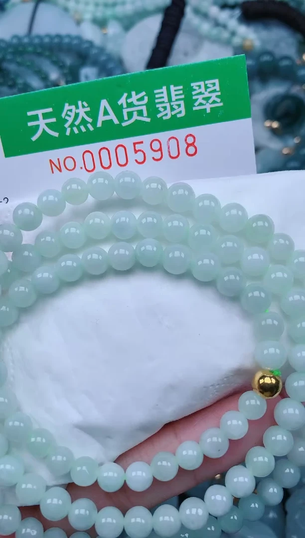 【闪购商品】翡翠未镶嵌颈饰.0005908