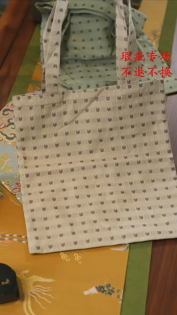 单肩包............