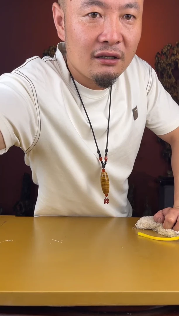 金丝楠财**滚10金丝楠自然随性摆件