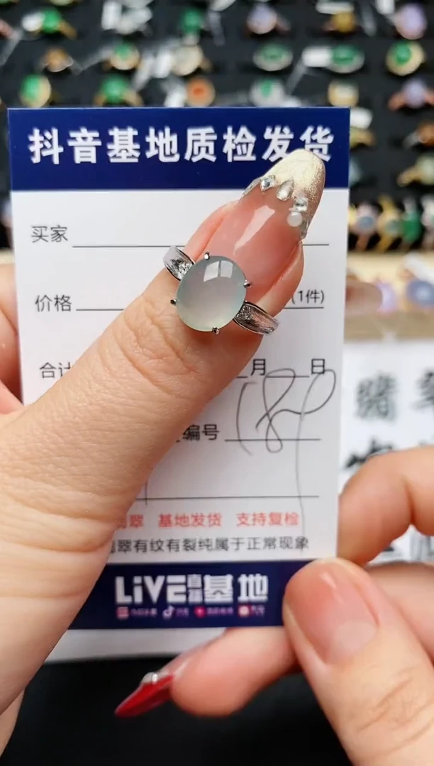 【闪购商品】翡翠戒指银S925镶嵌...........