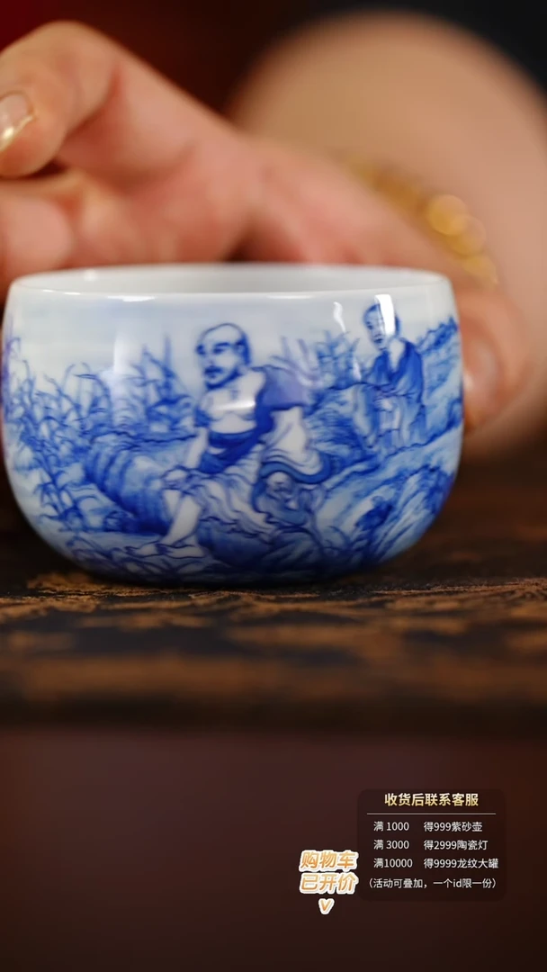 【闪购商品】@@htc644