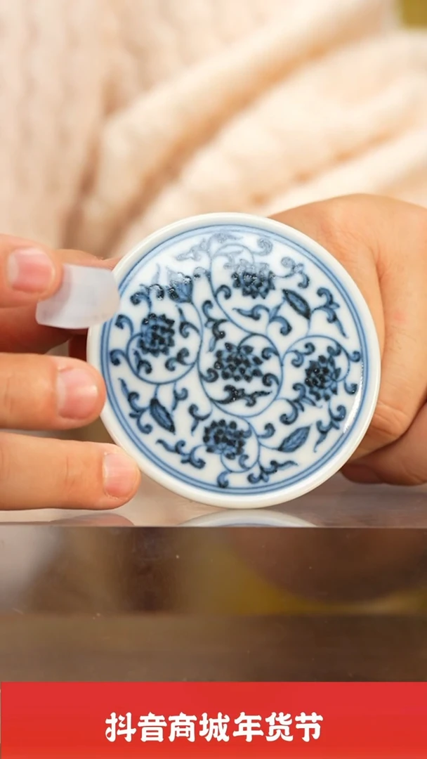 【闪购商品】瓷圈新年年货好礼@@moshe821