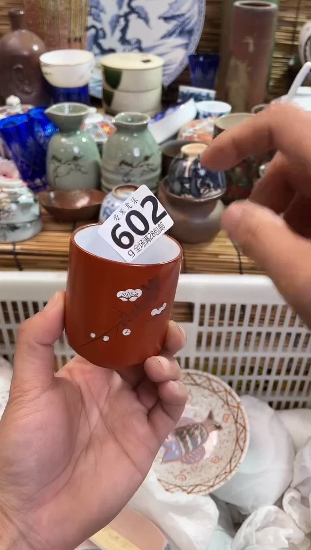 仗****涯全场满28包邮，陶瓷茶具瓷器