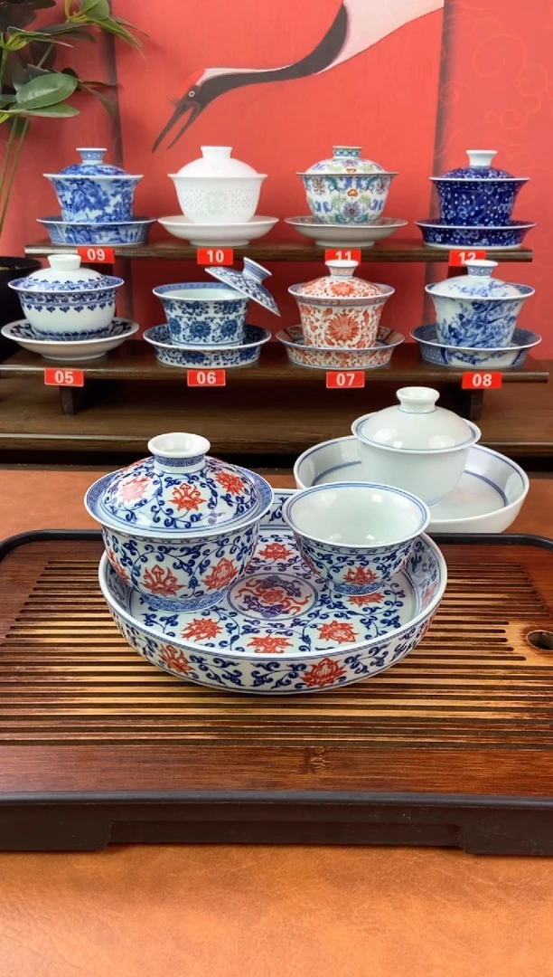 瓷器景德镇高温精选茶具