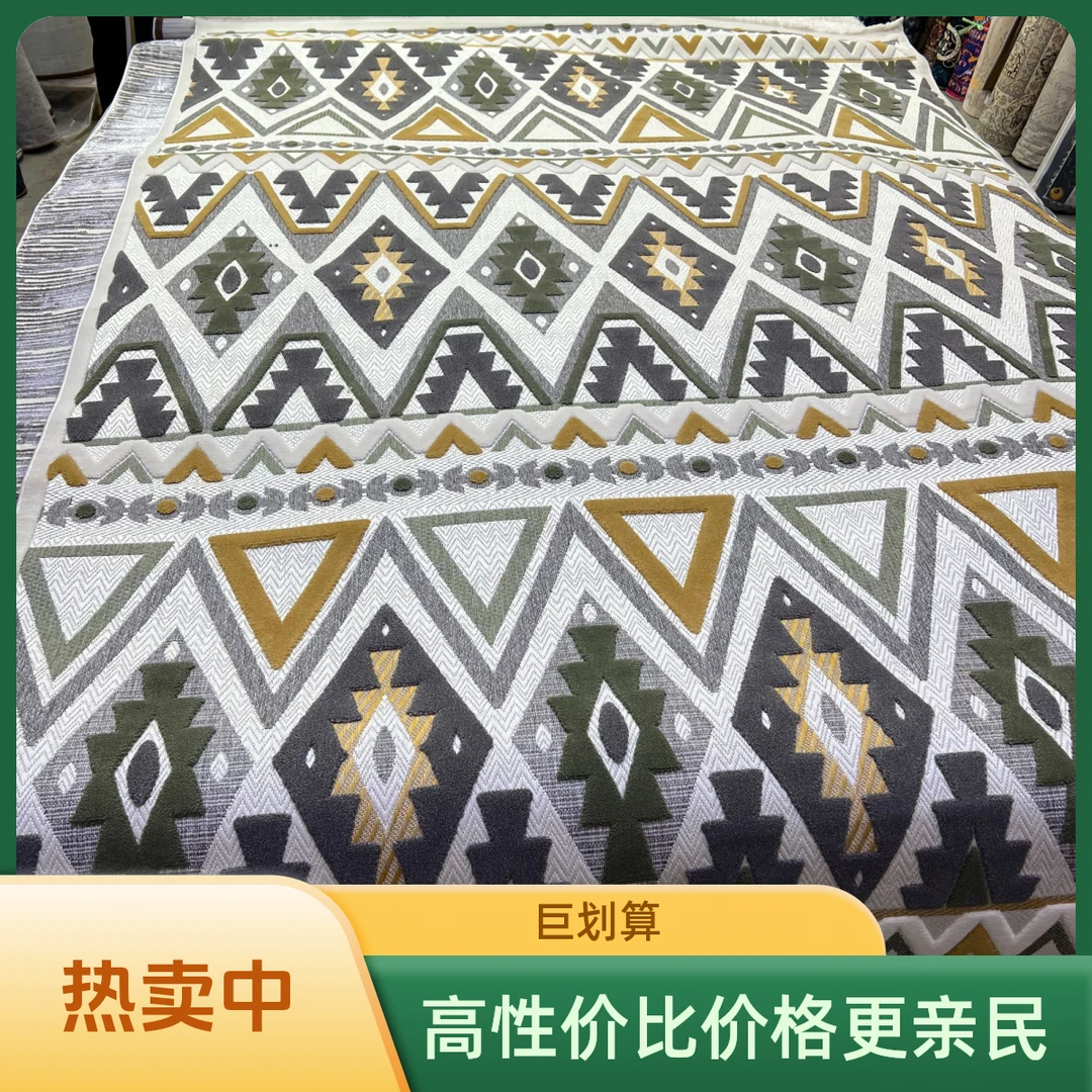 土耳其民族风/波西米亚风地毯轻奢