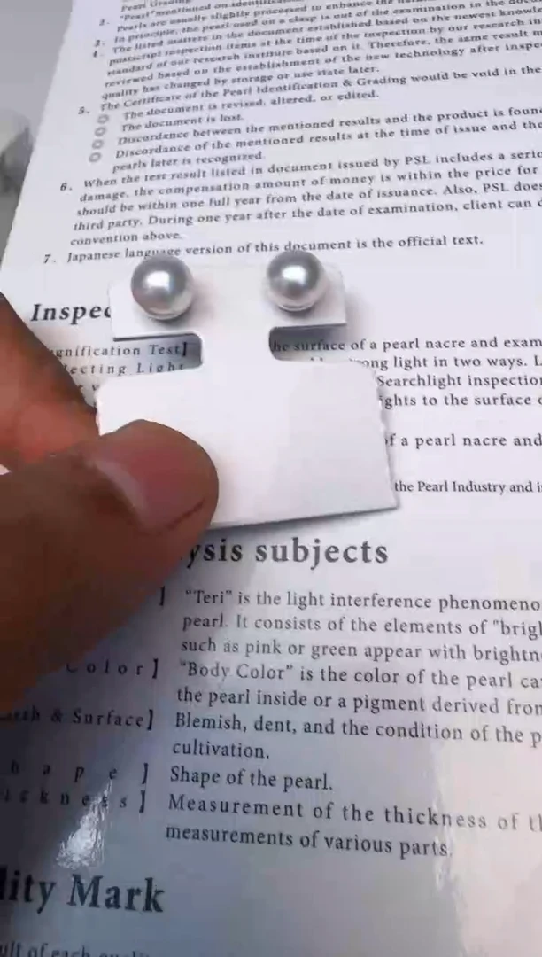 银S925镶嵌海水珍珠耳饰耳钉