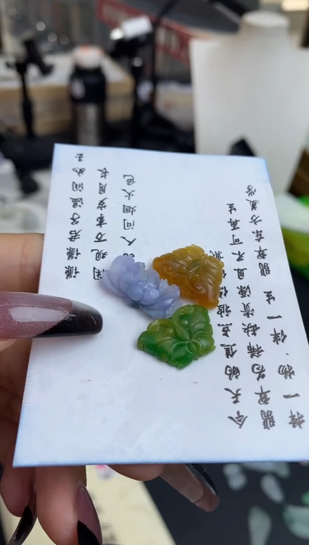 定制翡翠未镶嵌李****?翡翠毛货~