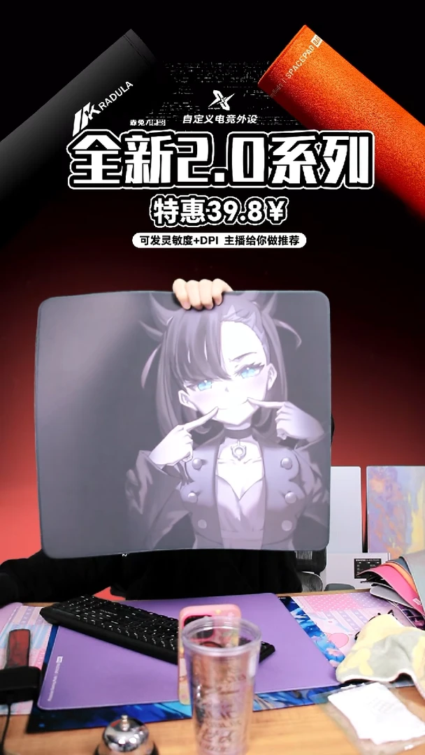 普鲁士戳脸女45x40细面特价