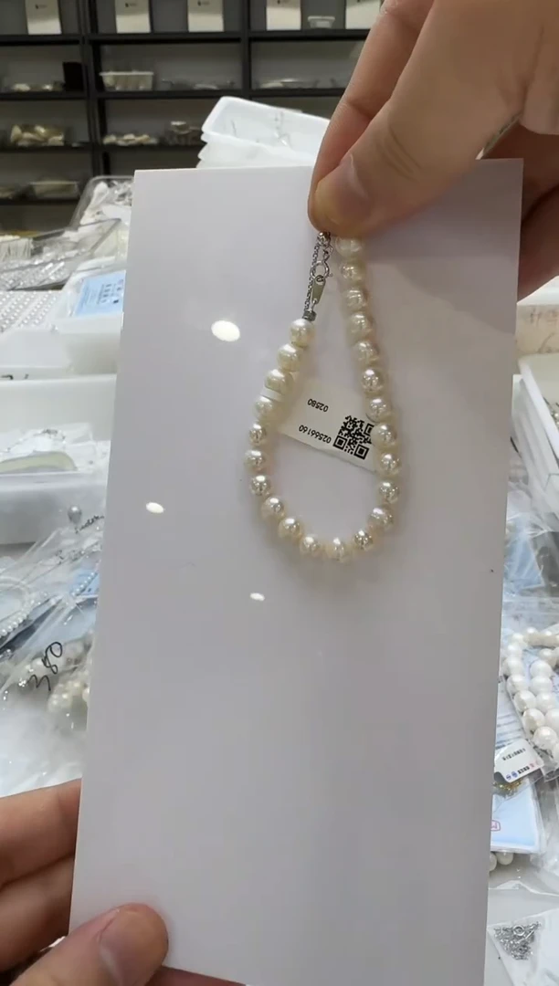 淡水珍珠手链银S925镶嵌6-7mm 无核-爱心尾链