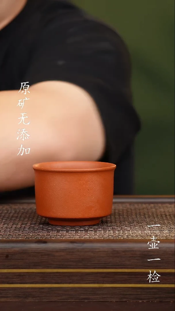 茶壶紫砂宜兴紫砂原矿无添加