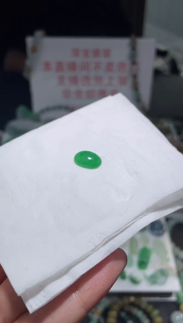 未镶嵌定制翡翠杰****?|毛货其它+0