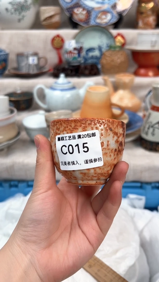 【闪购商品】015C瓷盘 餐具 默认接受微瑕下单