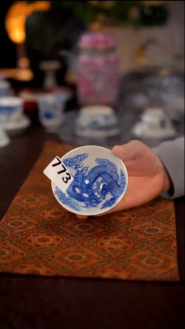 景德镇窑口茶器773