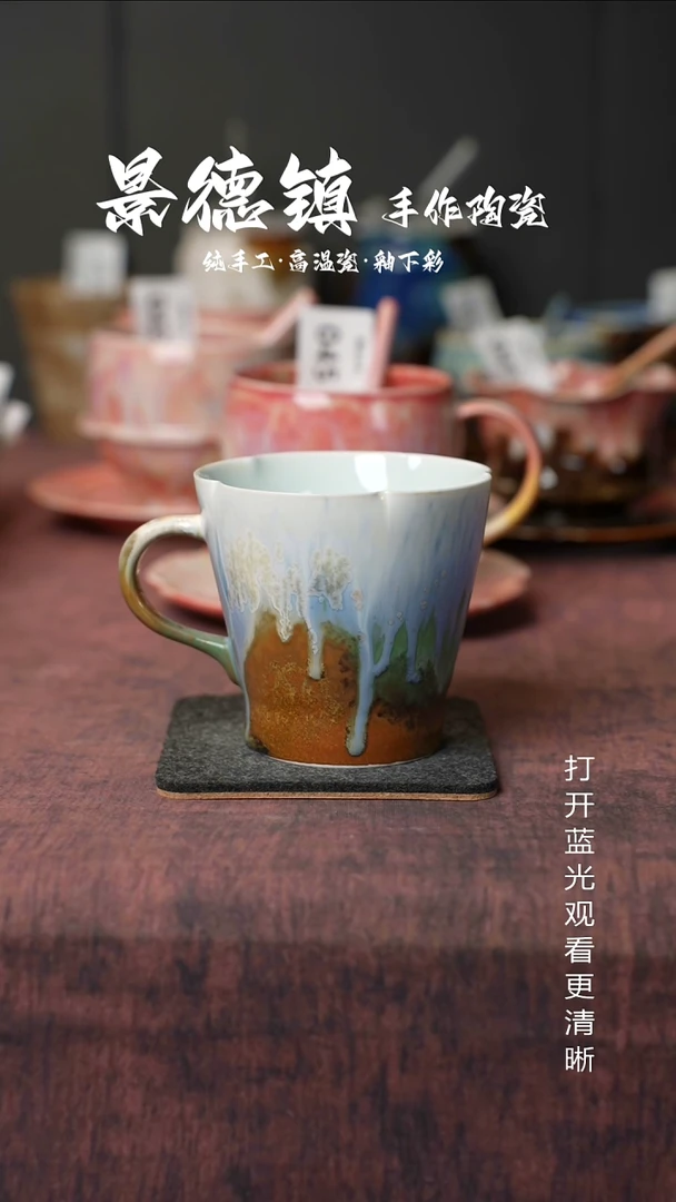 原创景德镇手工高温陶瓷371