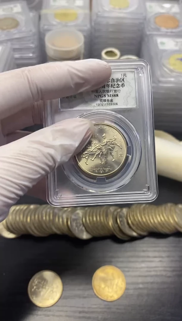 其他普通金属广西评级，，，，