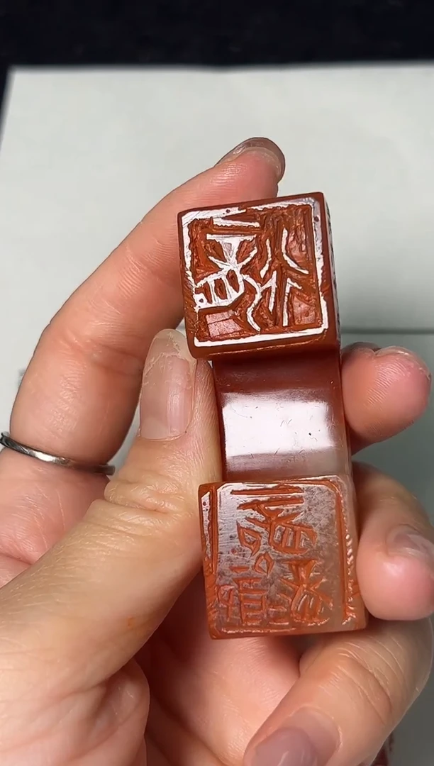 老挝石印石篆刻高天赐X31014龙行龘龘