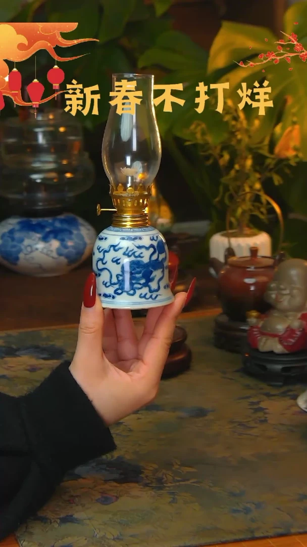 【闪购商品】景德镇陶瓷灯摆件