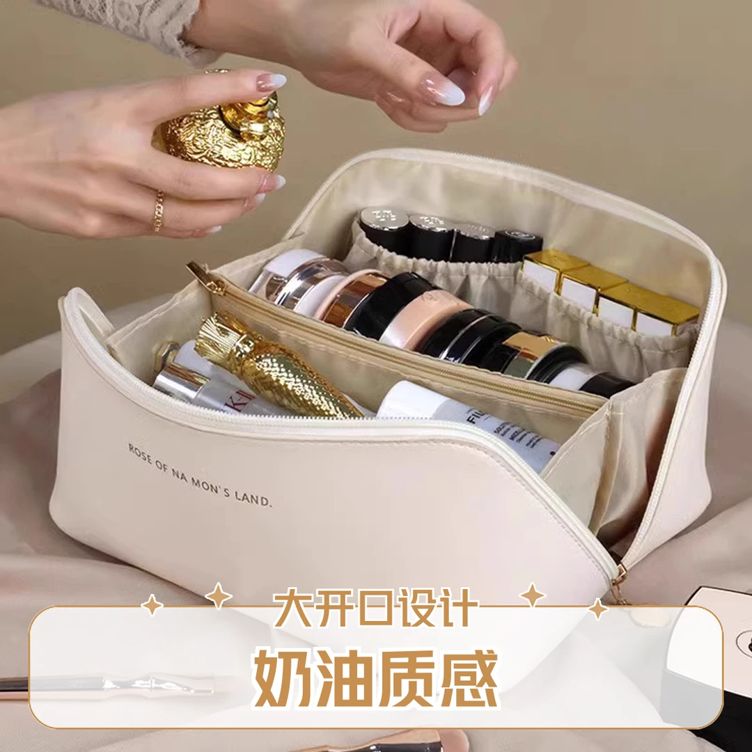化妆包女大容量便携ins网红2025新款女士旅行化妆品洗漱收纳袋Q