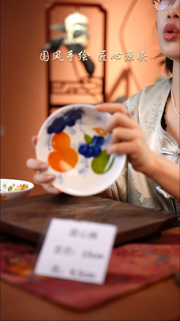 陶瓷景德镇高温釉中彩甜心碗直径15高4.5