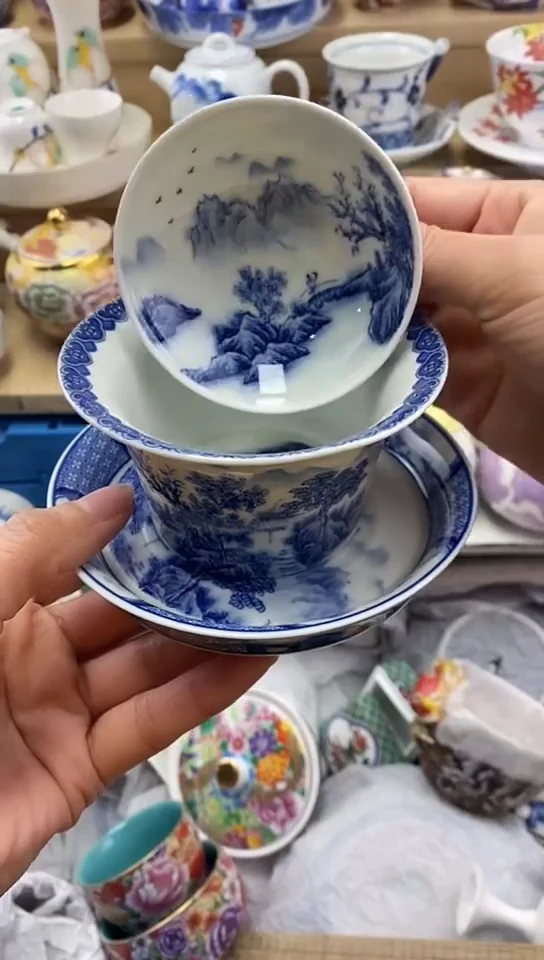 瓷向***?闪购名称闪购名称