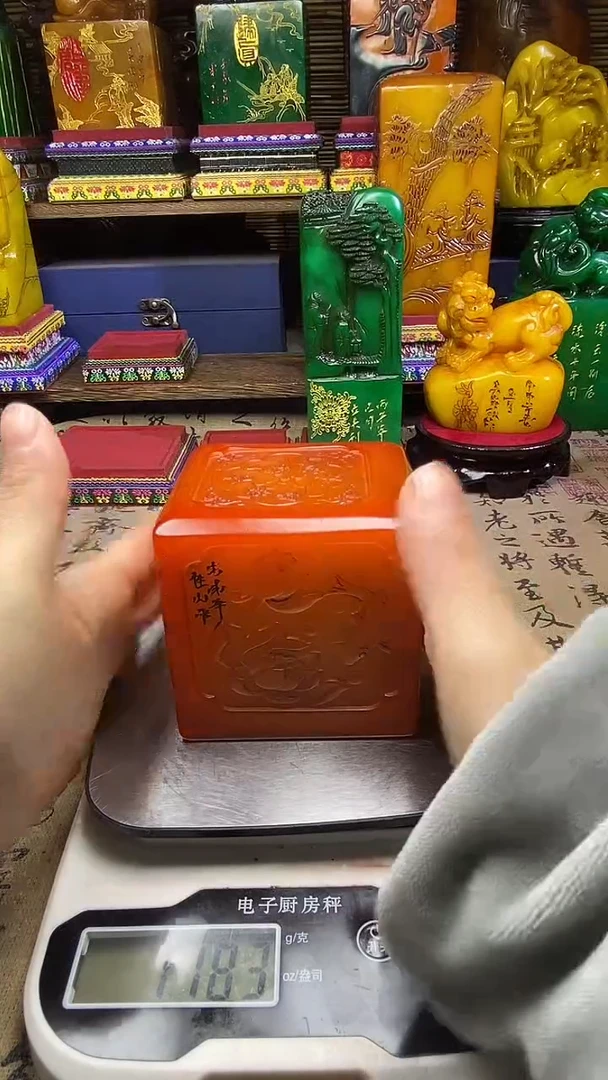 寿山石印石纯天然篆刻石料