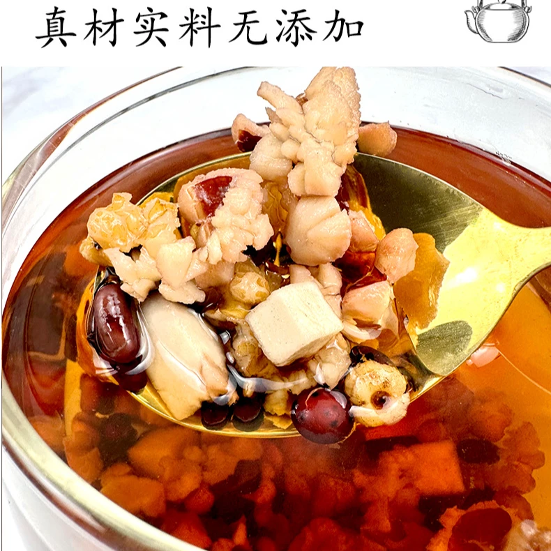 芡实赤豆薏米茶茯苓炒熟三蒸三晒组合型花茶