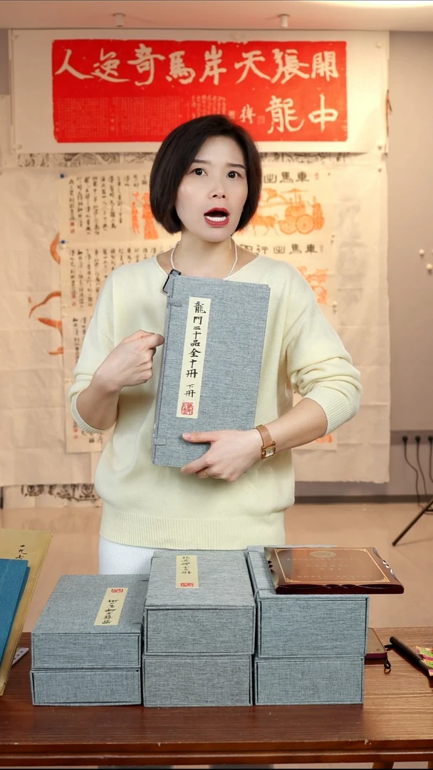 拓片用纸印石耕**星非遗传承拓片