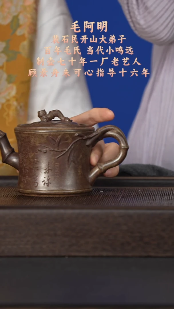 茶杯紫砂宜兴紫砂壶mam080