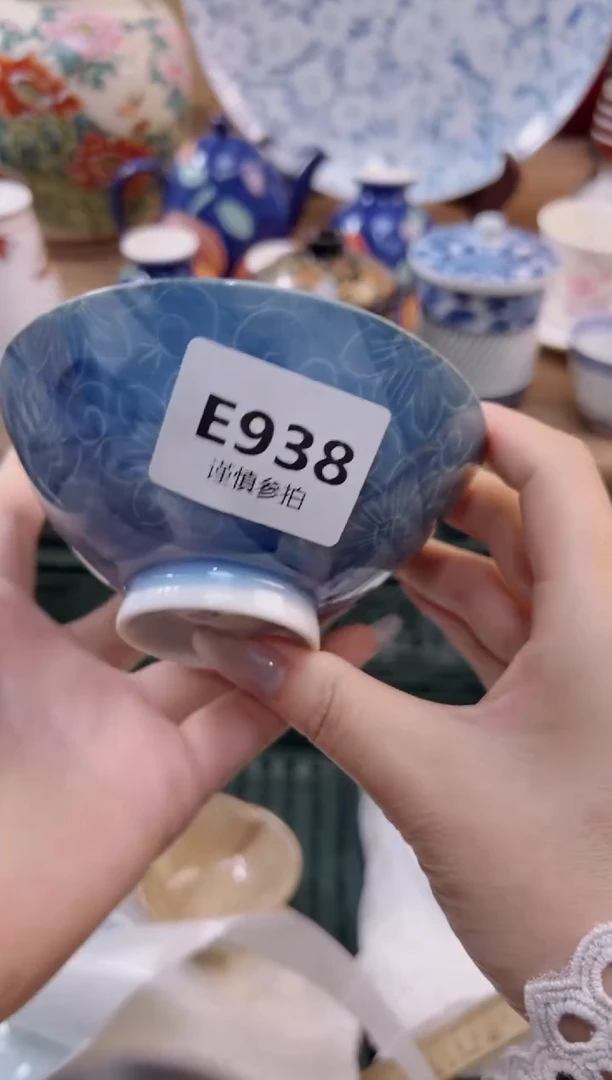 【闪购商品】杯              938