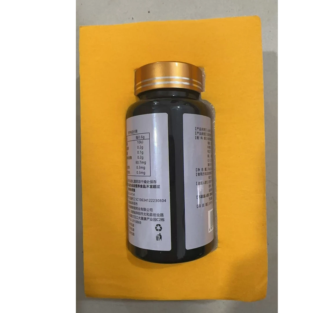 飞蓟葛根压缩糖果片