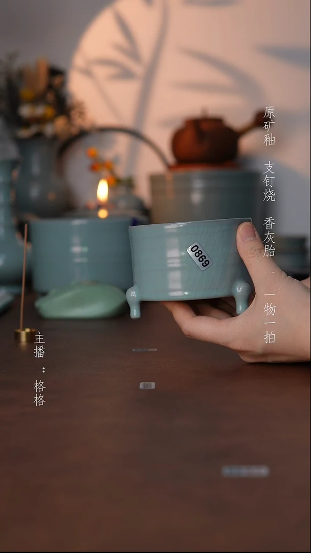摆件瓷仿古原矿釉手工