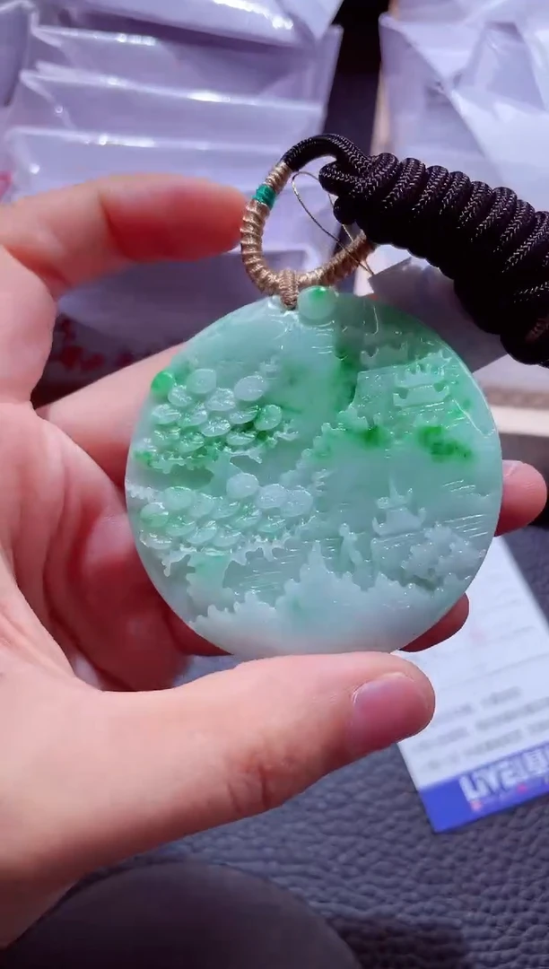 颈饰未镶嵌翡翠00006917