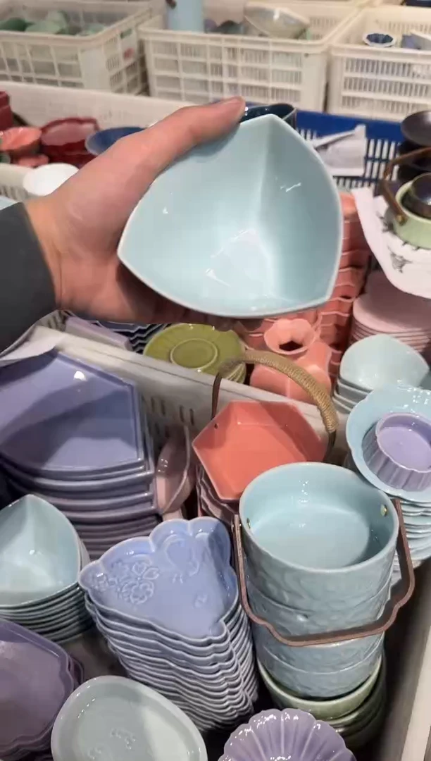 盘陶微瑕商品 介意勿拍