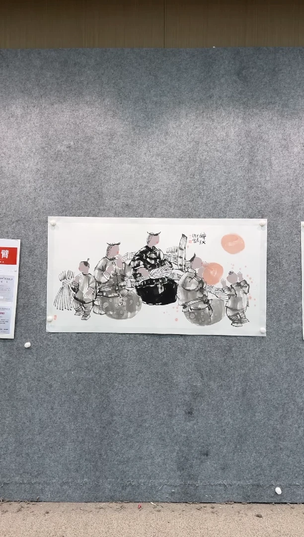 【闪购商品】国画pmb不二轩旗舰店国画LTB10