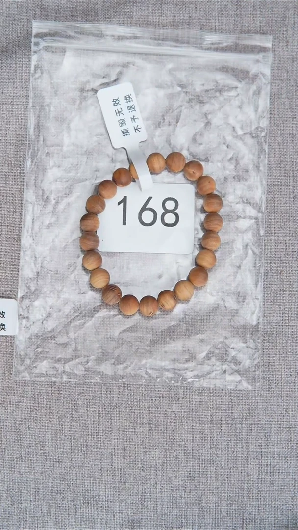 檀香木手串/手链枯枝料黑横纹08单圈奶甜韵瑕疵随机168