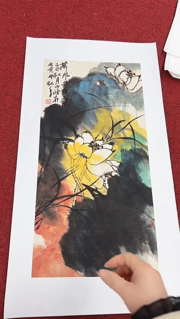 国画李少波/国画/花鸟