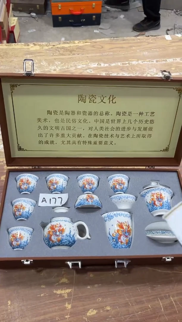 【闪购商品】摆件有仓库清仓随便清