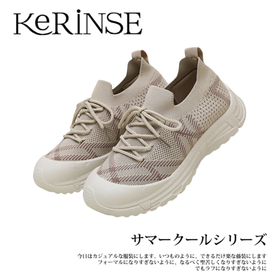 日本厚底包头休闲鞋软底舒适不累脚透气单鞋DAL5287ty