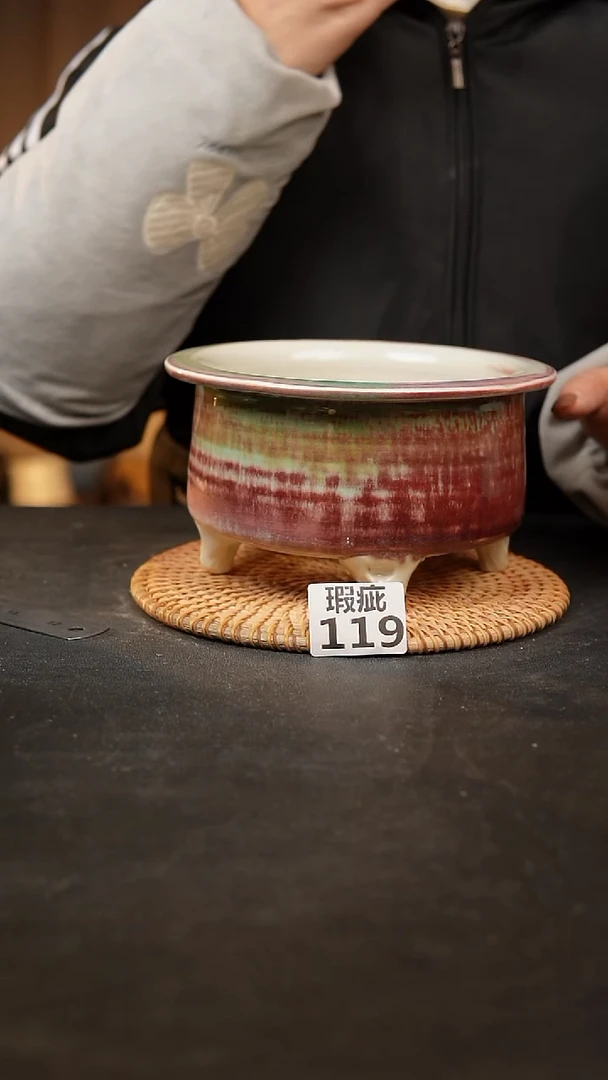 【闪购商品】瓷片119泥泥手工花盆