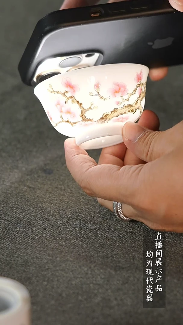 瓷片3782家庭瓷器日用摆件