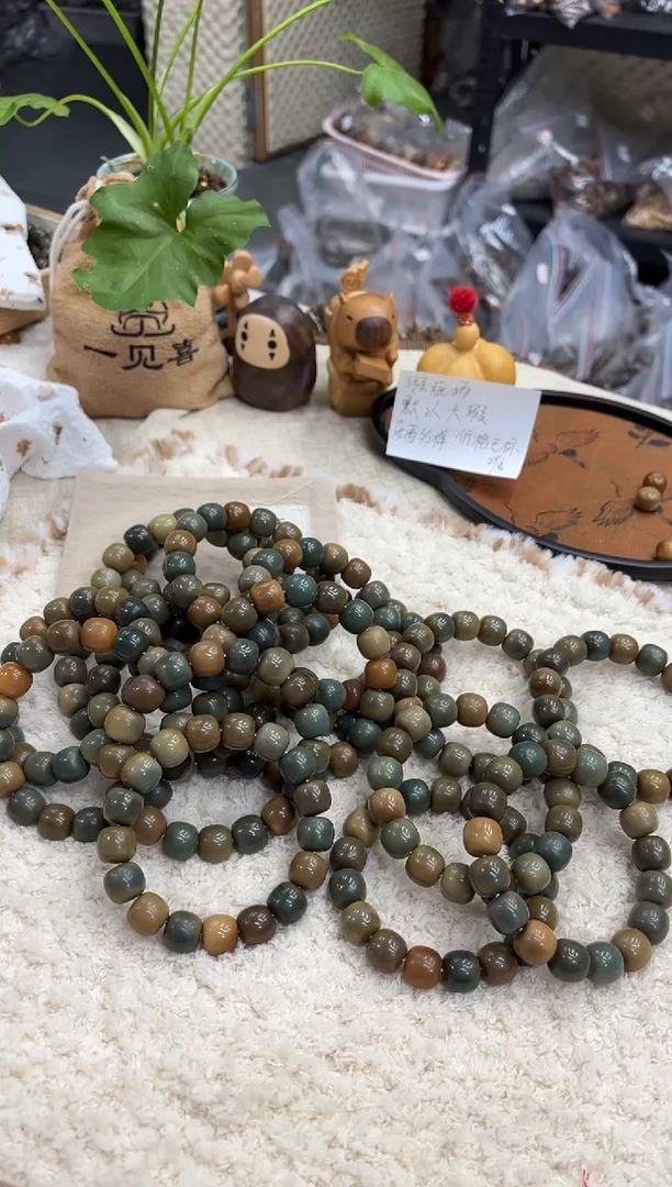 菩提根/象牙果手串15猪油膏不挑（657）