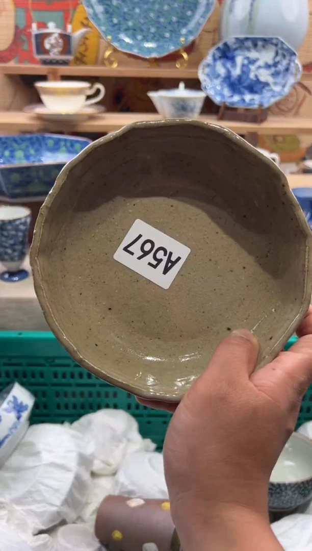 瓷片B****˂瓷片满20包邮A567