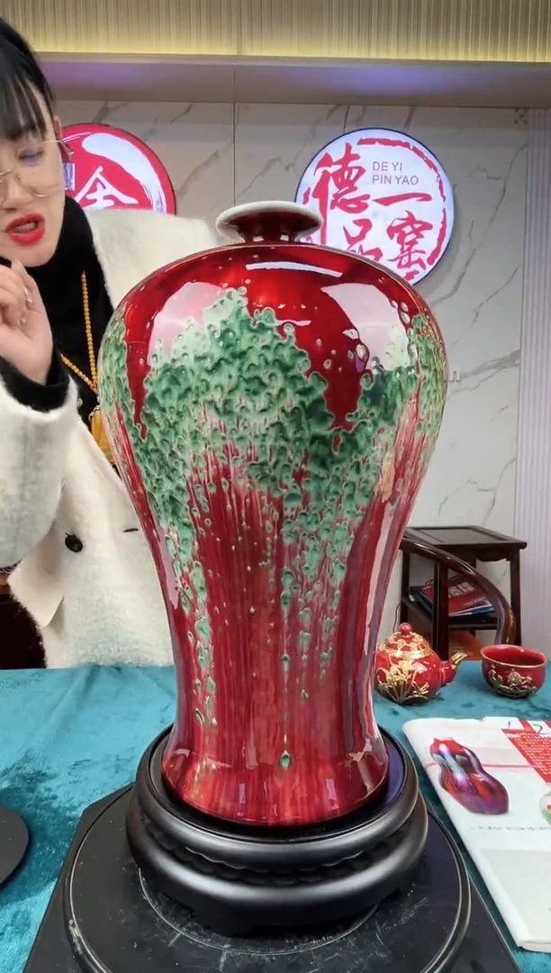 其他瓷景德镇陶瓷17-49